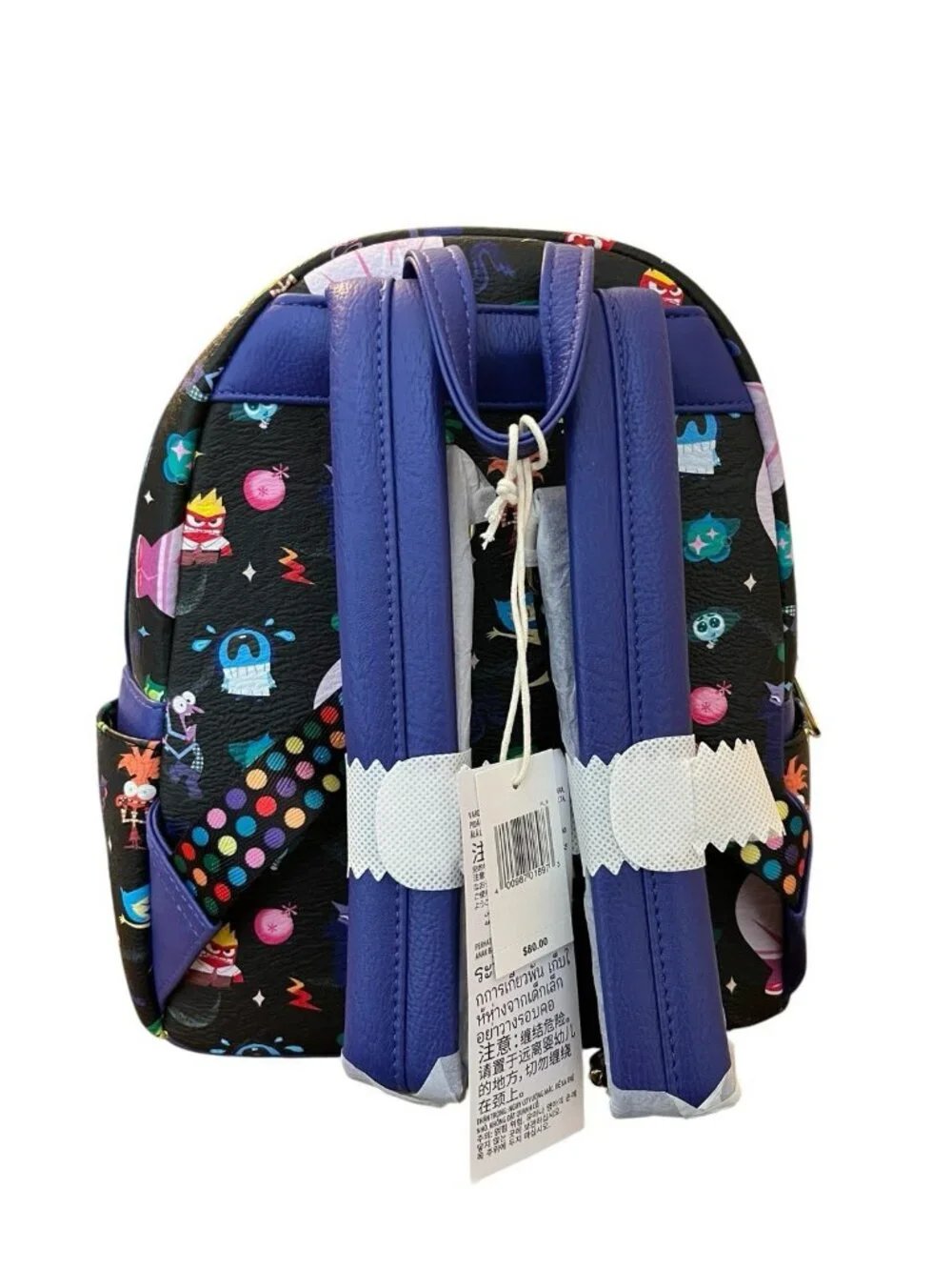 Loungefly Disney Parks Inside Out 2 Character AOP Anxiety Charm Backpack Bag NWT